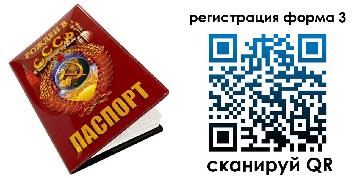пропишу в квартире в Губкинском