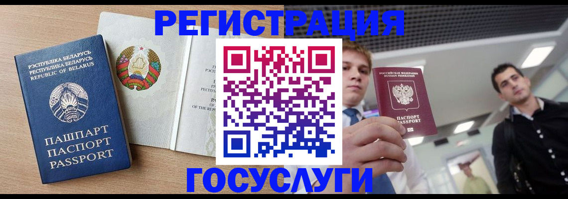 пропишу в квартире в Губкинском